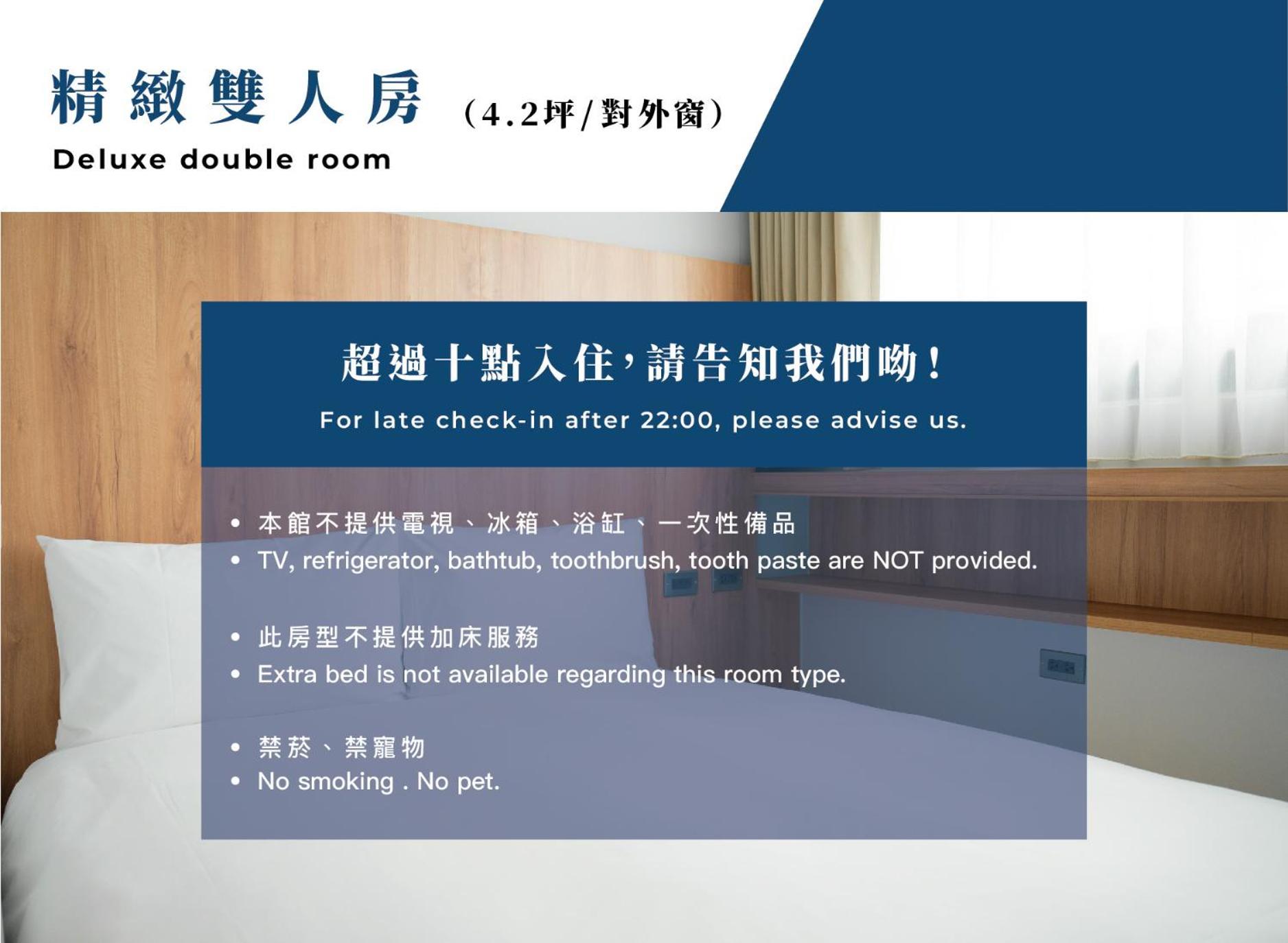 Norden Ruder Hostel Taitung Branch 2 Luaran gambar
