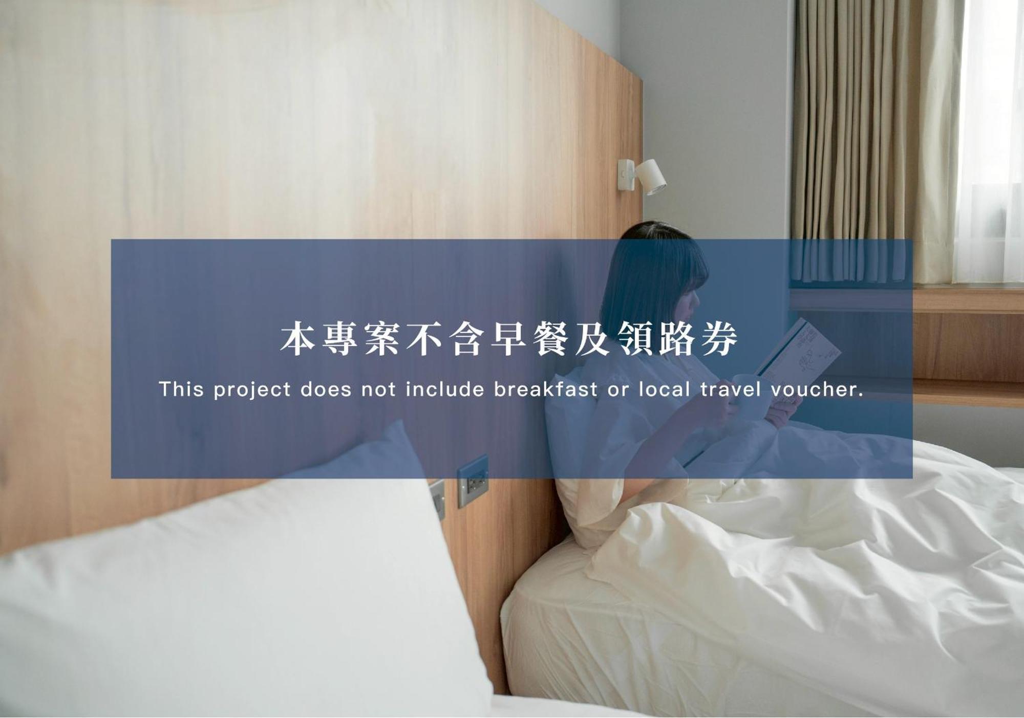 Norden Ruder Hostel Taitung Branch 2 Luaran gambar